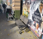 Лавочка из ДПК Good Cover 3D