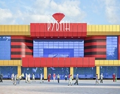 ТОЦ «Рубин» ТОЦ «Рубин»